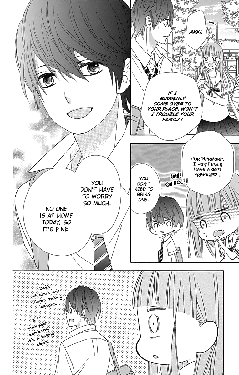 Tsubasa to Hotaru Chapter 41 page 15 - Chapter 41