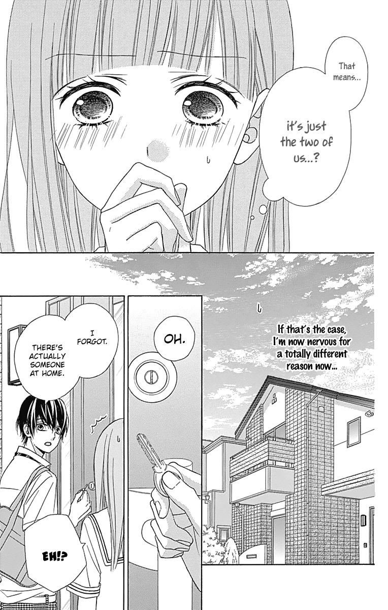 Tsubasa to Hotaru Chapter 41 page 16 - Chapter 41