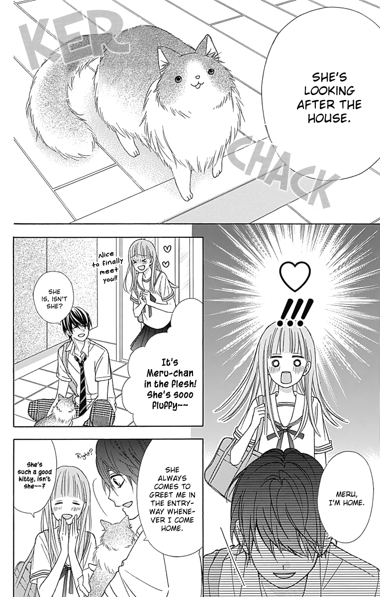 Tsubasa to Hotaru Chapter 41 page 17 - Chapter 41