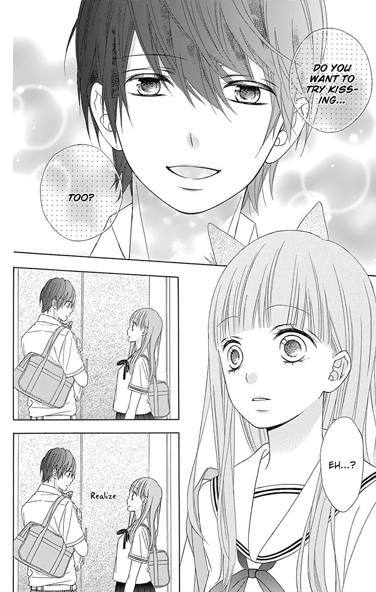 Tsubasa to Hotaru Chapter 41 page 19 - Chapter 41