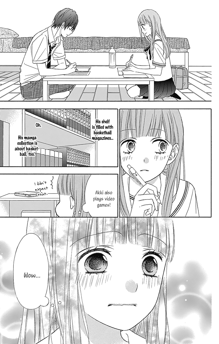 Tsubasa to Hotaru Chapter 41 page 22 - Chapter 41