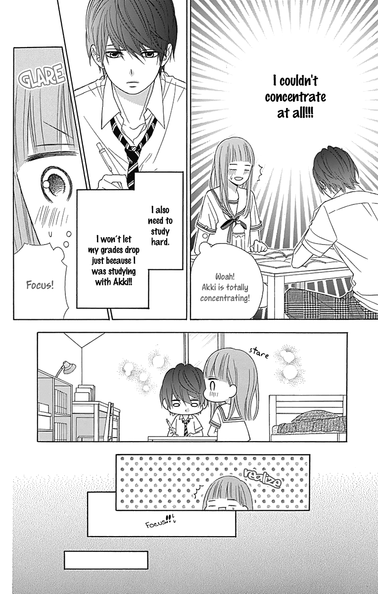 Tsubasa to Hotaru Chapter 41 page 23 - Chapter 41