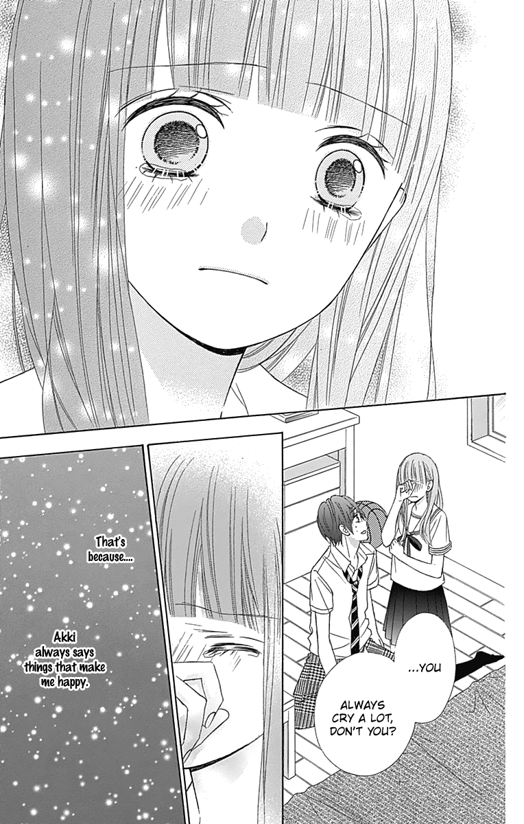 Tsubasa to Hotaru Chapter 41 page 28 - Chapter 41