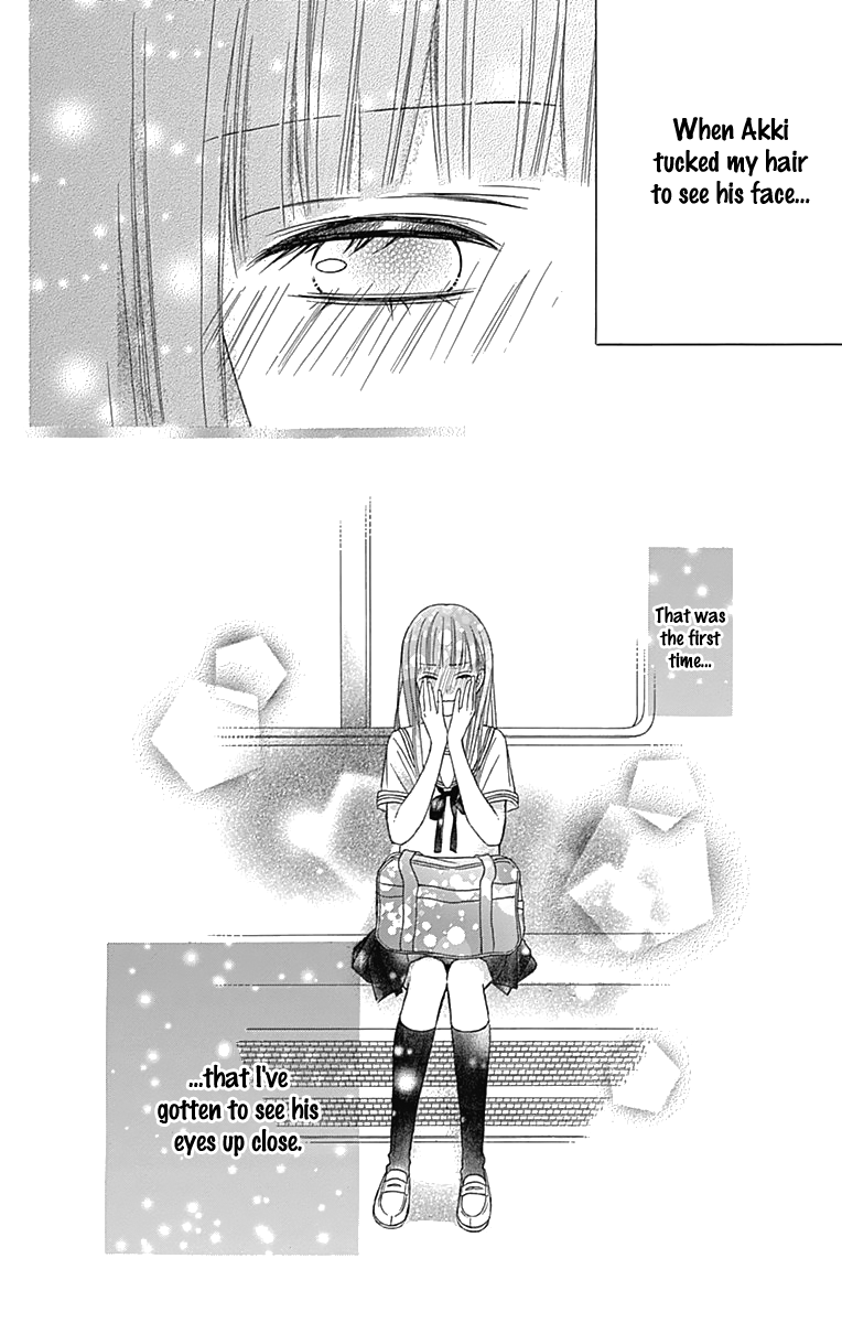 Tsubasa to Hotaru Chapter 41 page 35 - Chapter 41