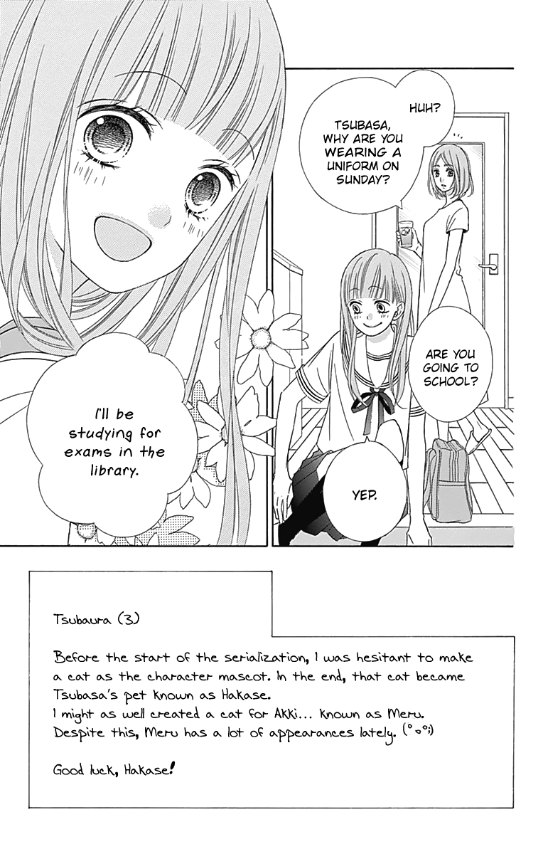 Tsubasa to Hotaru Chapter 41 page 4 - Chapter 41