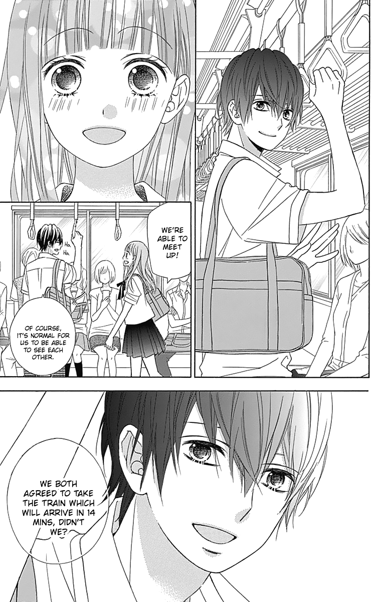 Tsubasa to Hotaru Chapter 41 page 6 - Chapter 41