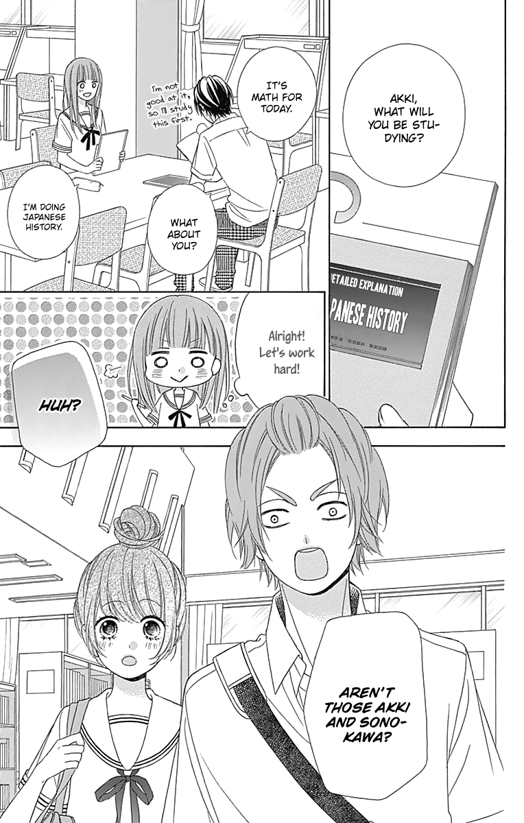 Tsubasa to Hotaru Chapter 41 page 8 - Chapter 41