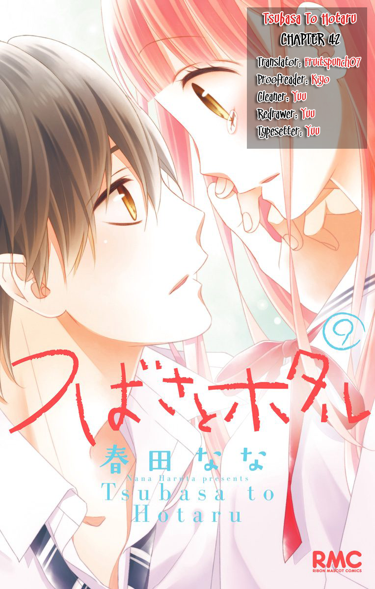Tsubasa to Hotaru Chapter 42 page 1 - Chapter 42