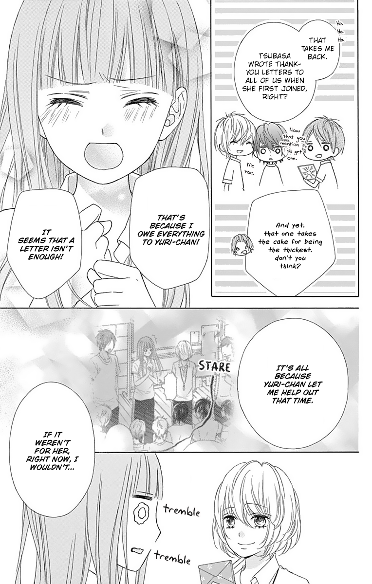 Tsubasa to Hotaru Chapter 42 page 10 - Chapter 42