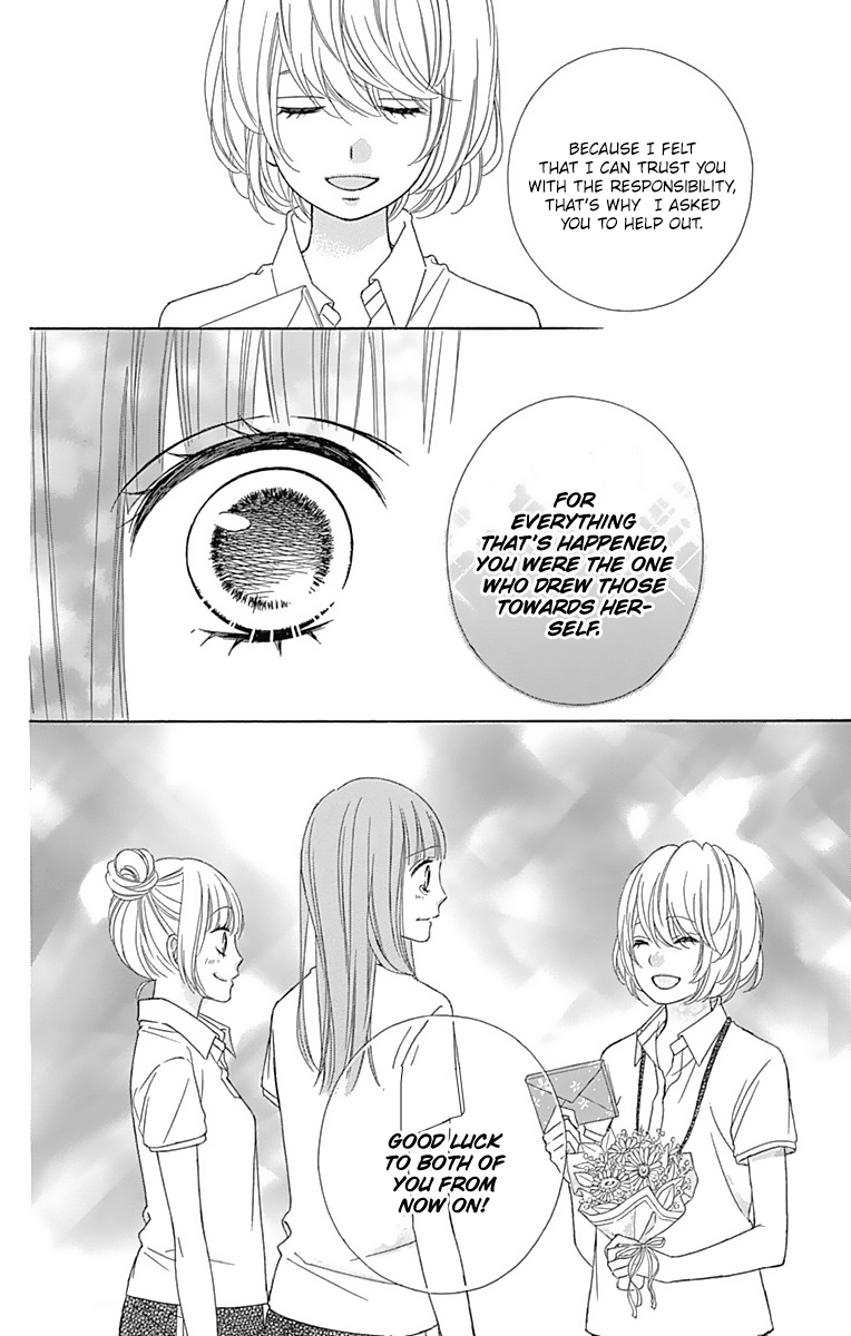 Tsubasa to Hotaru Chapter 42 page 11 - Chapter 42