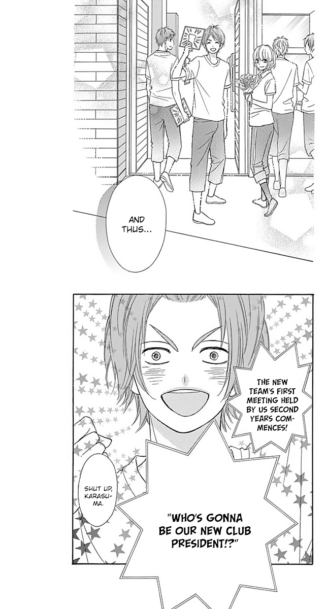 Tsubasa to Hotaru Chapter 42 page 12 - Chapter 42
