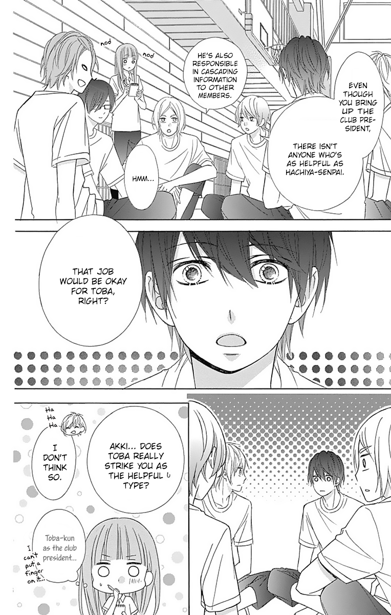 Tsubasa to Hotaru Chapter 42 page 13 - Chapter 42