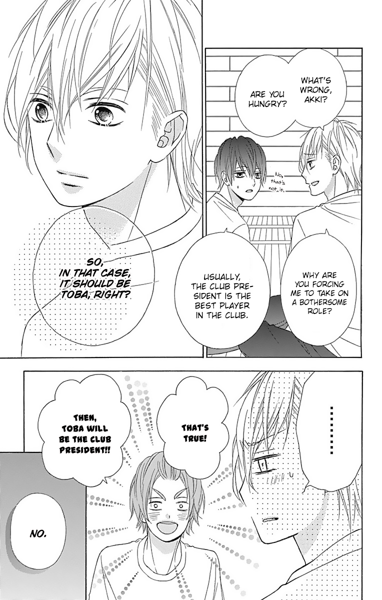 Tsubasa to Hotaru Chapter 42 page 14 - Chapter 42