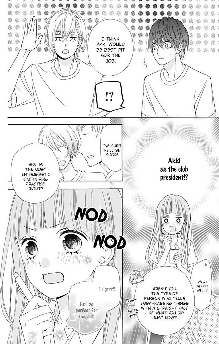 Tsubasa to Hotaru Chapter 42 page 15 - Chapter 42