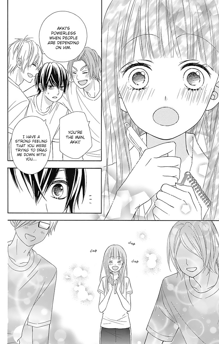 Tsubasa to Hotaru Chapter 42 page 17 - Chapter 42