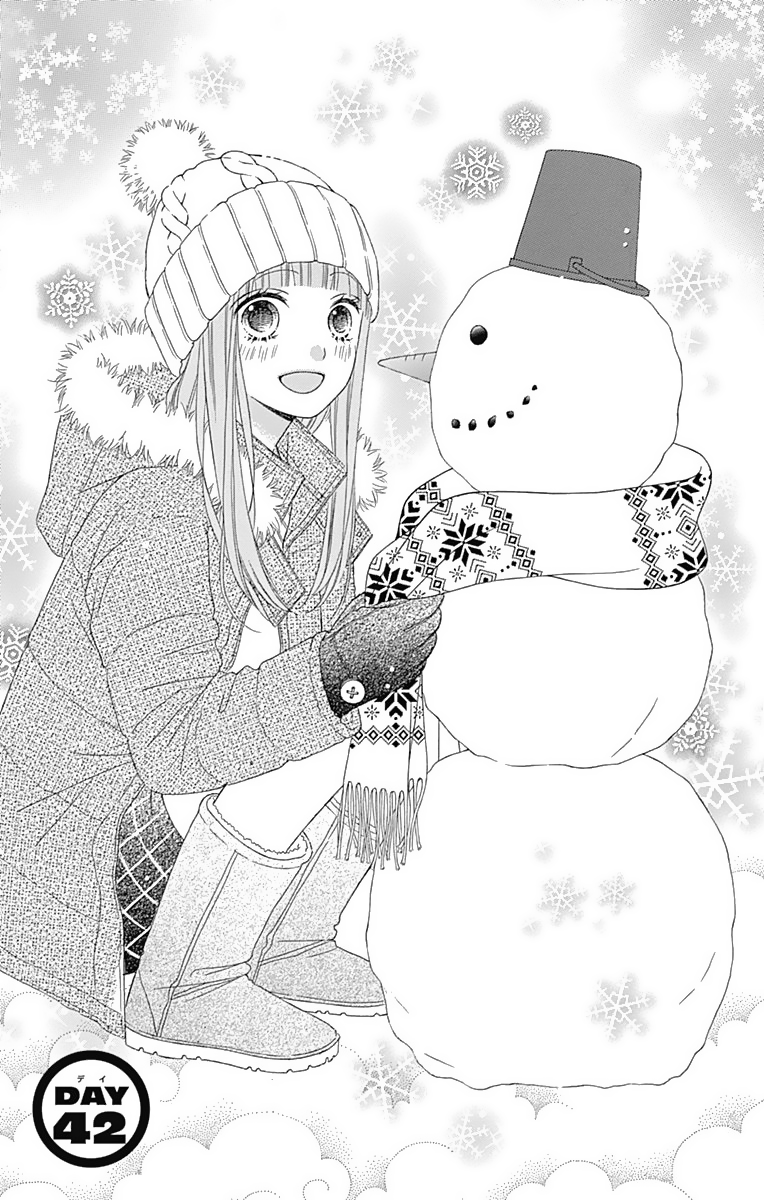 Tsubasa to Hotaru Chapter 42 page 2 - Chapter 42