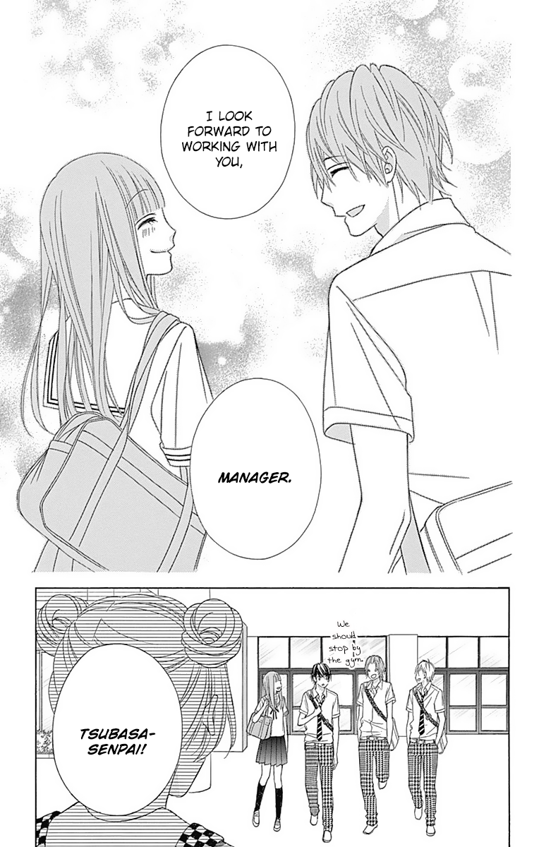 Tsubasa to Hotaru Chapter 42 page 20 - Chapter 42