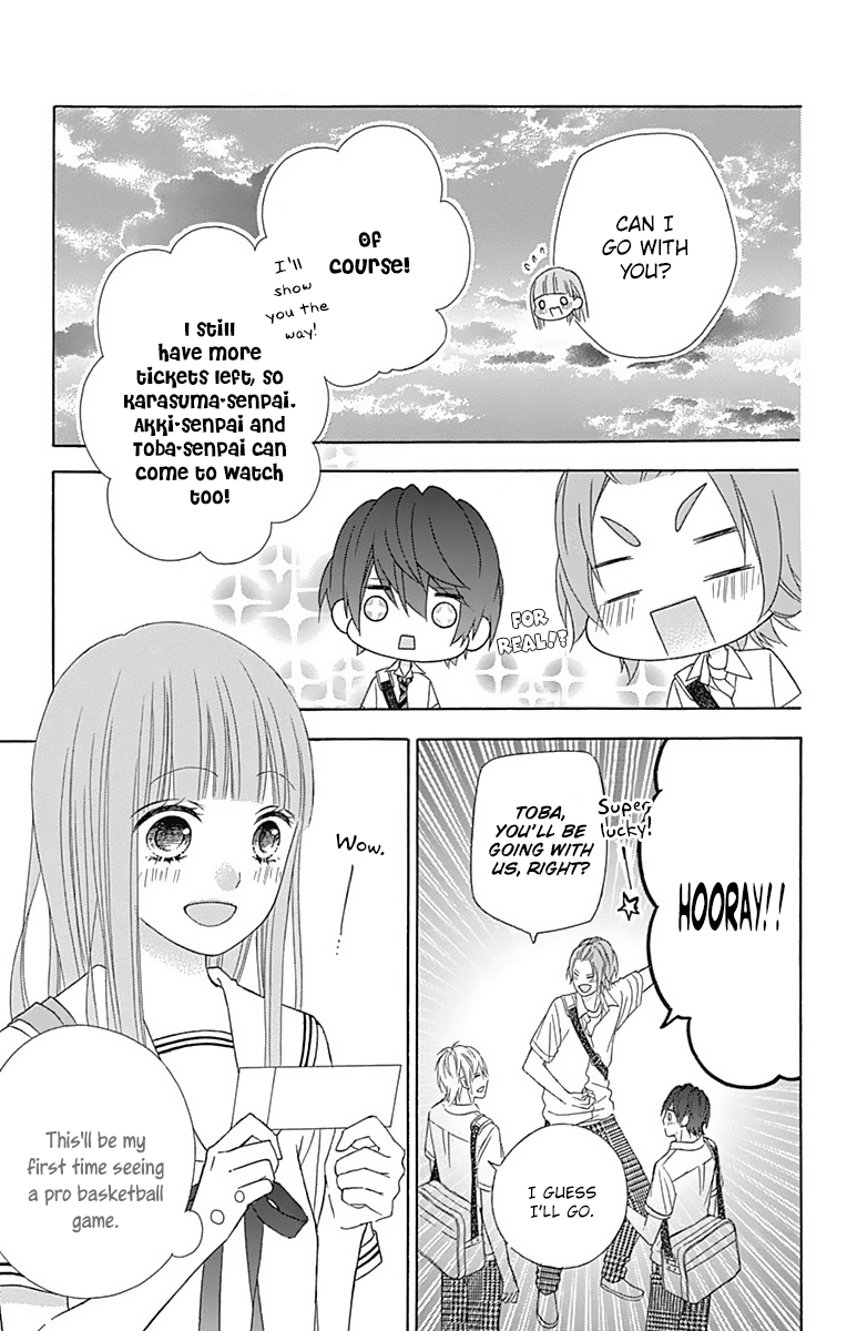 Tsubasa to Hotaru Chapter 42 page 22 - Chapter 42