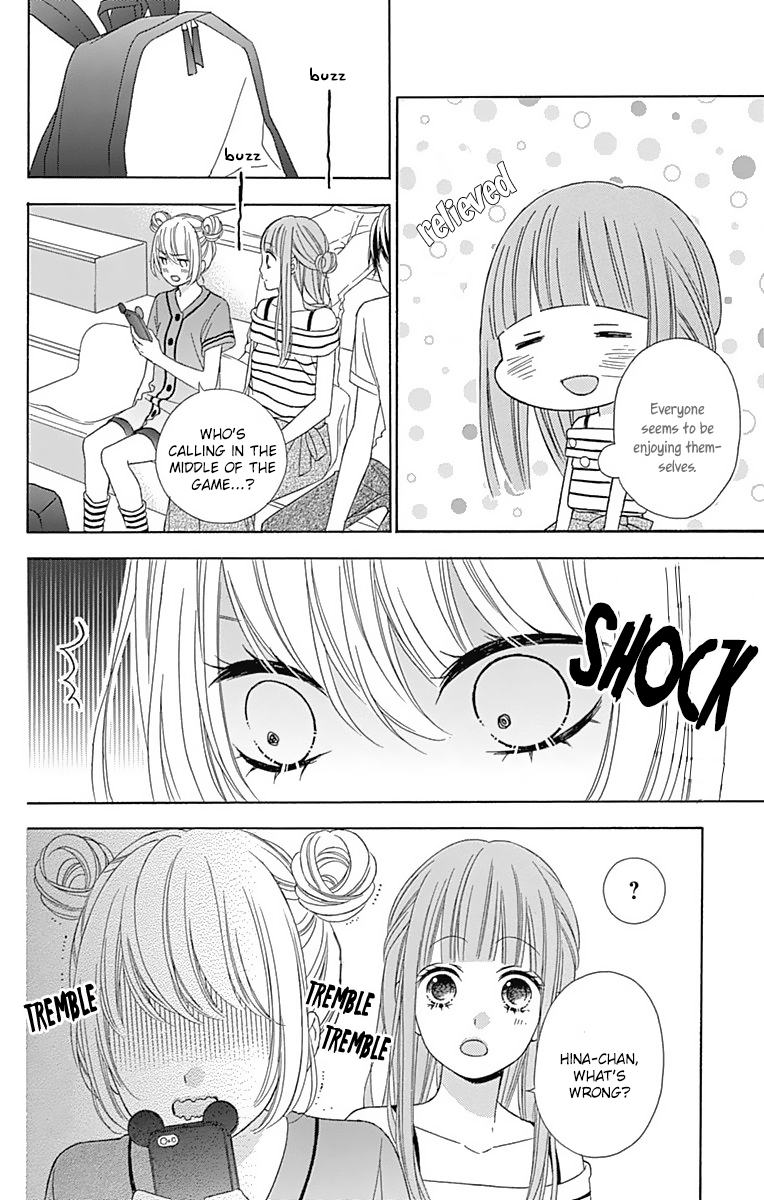 Tsubasa to Hotaru Chapter 42 page 25 - Chapter 42
