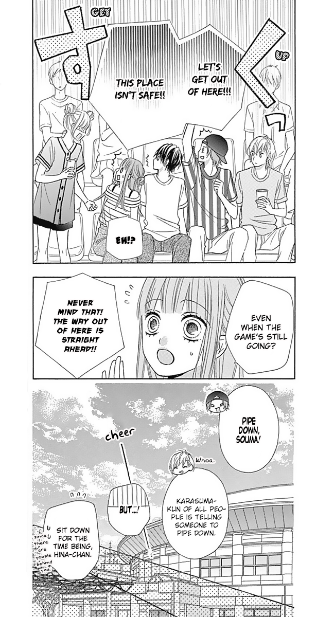 Tsubasa to Hotaru Chapter 42 page 26 - Chapter 42