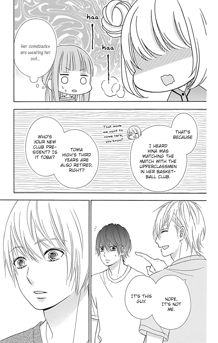 Tsubasa to Hotaru Chapter 42 page 30 - Chapter 42