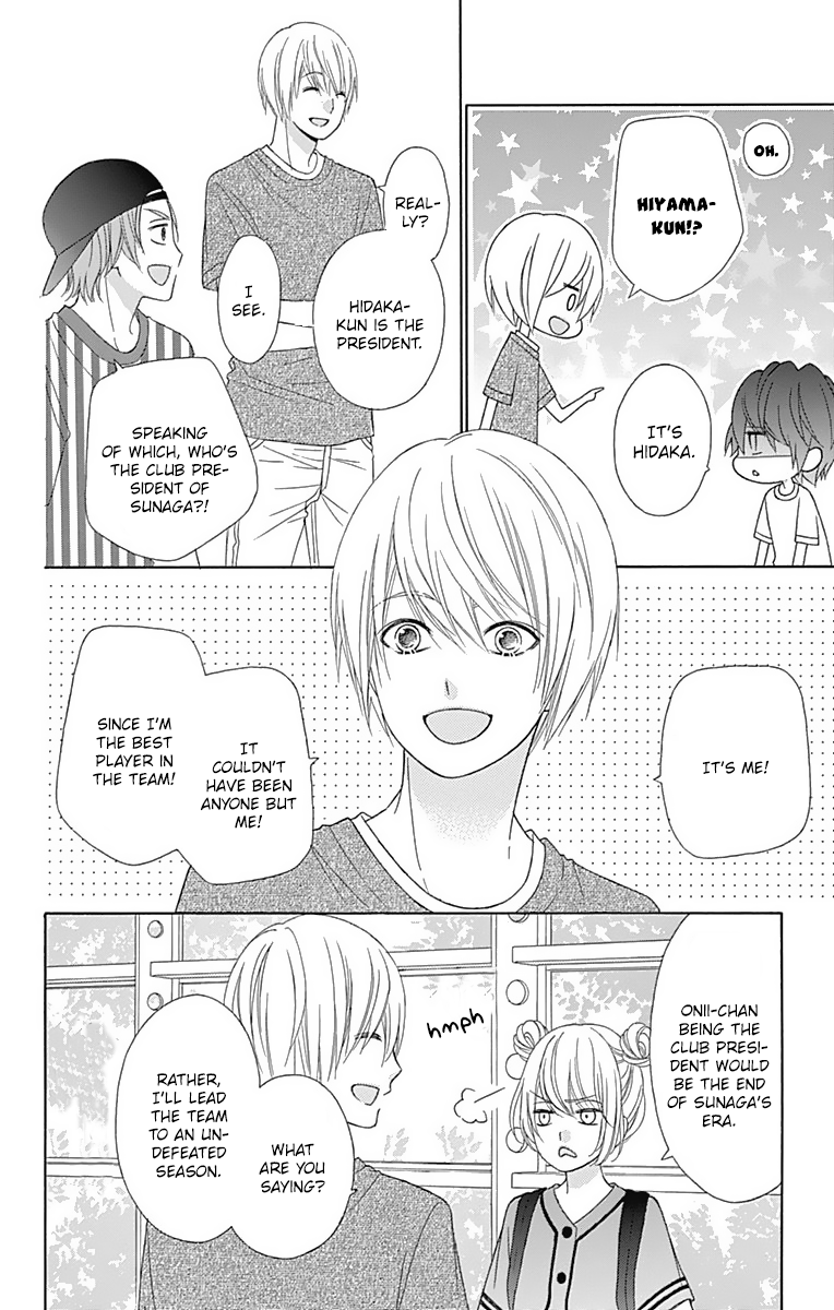 Tsubasa to Hotaru Chapter 42 page 31 - Chapter 42