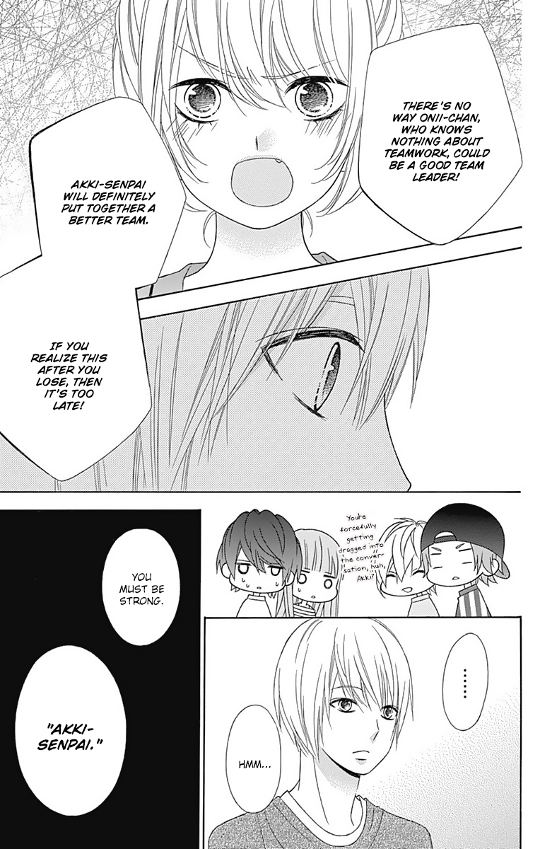 Tsubasa to Hotaru Chapter 42 page 32 - Chapter 42