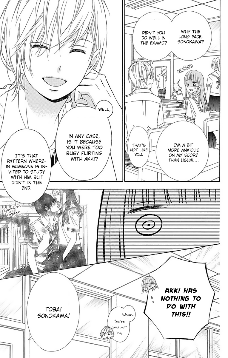 Tsubasa to Hotaru Chapter 42 page 4 - Chapter 42