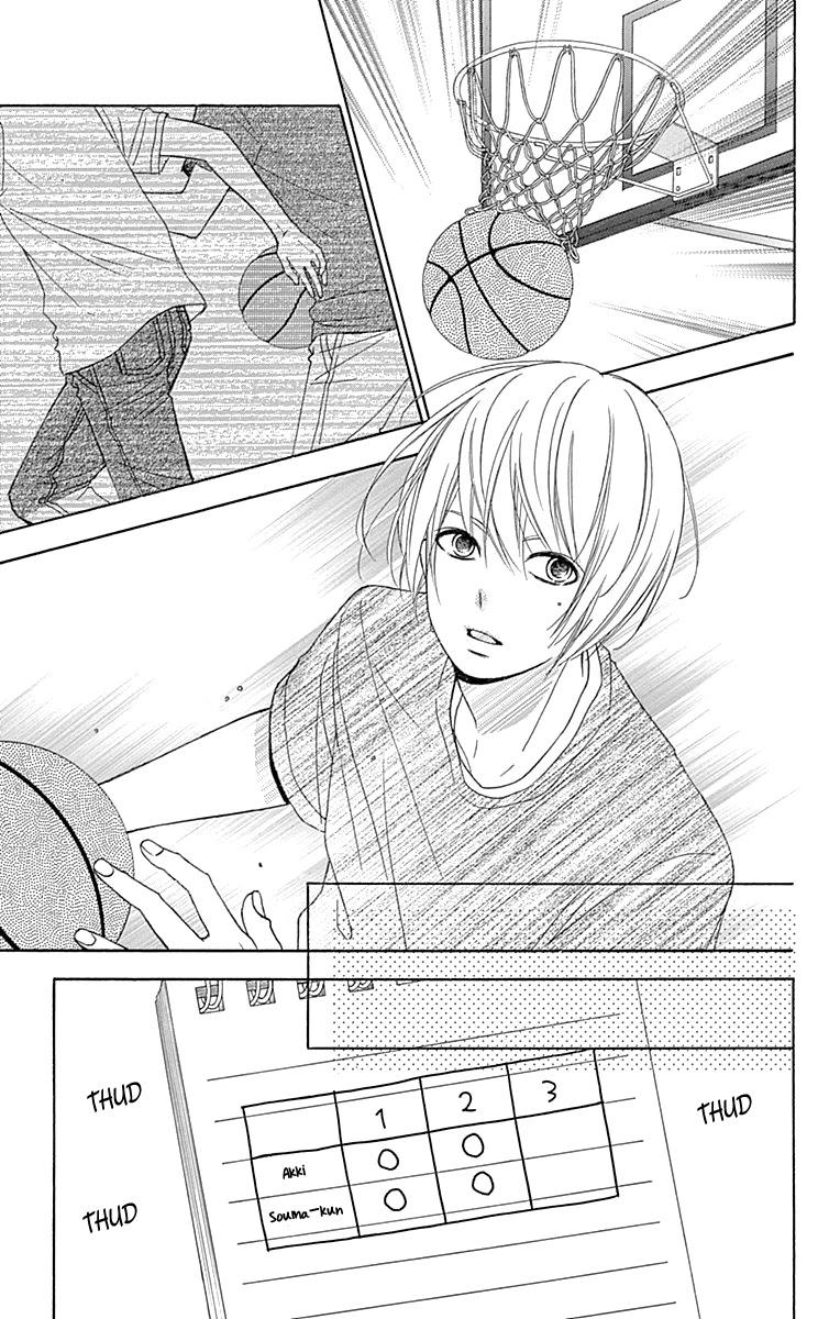 Tsubasa to Hotaru Chapter 43 page 11 - Chapter 43