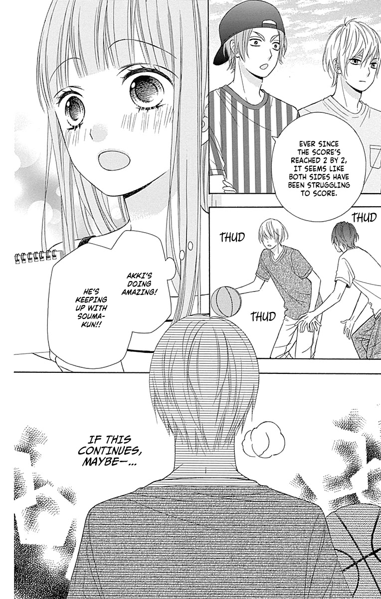 Tsubasa to Hotaru Chapter 43 page 12 - Chapter 43