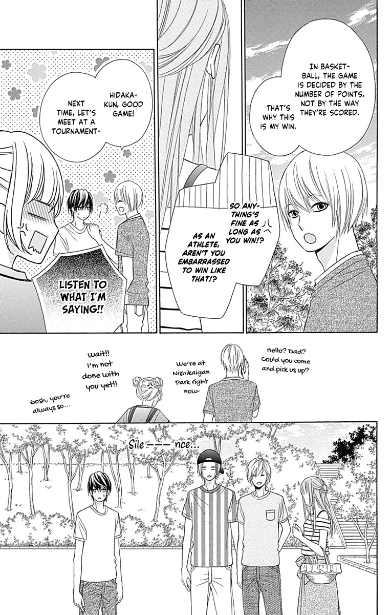 Tsubasa to Hotaru Chapter 43 page 15 - Chapter 43