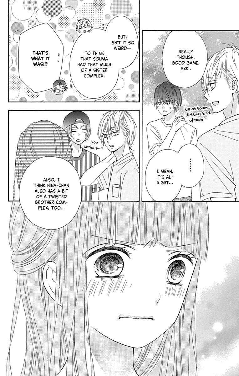 Tsubasa to Hotaru Chapter 43 page 16 - Chapter 43
