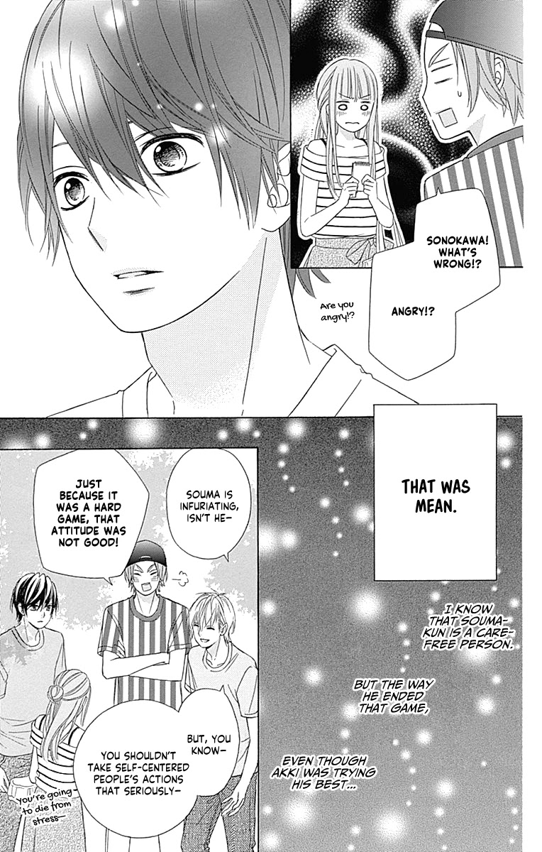 Tsubasa to Hotaru Chapter 43 page 17 - Chapter 43