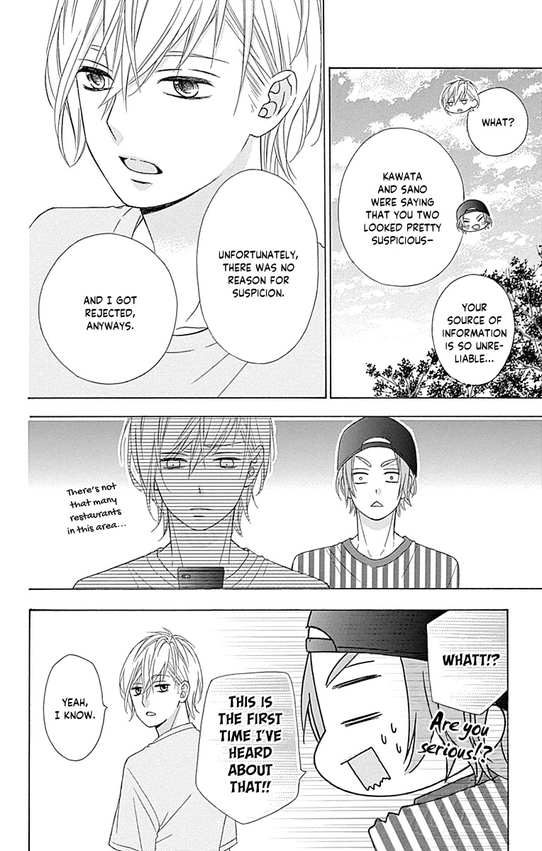 Tsubasa to Hotaru Chapter 43 page 22 - Chapter 43