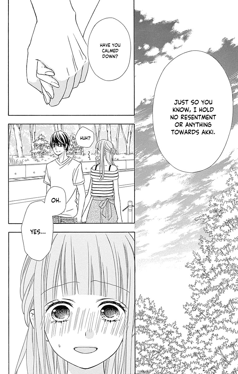 Tsubasa to Hotaru Chapter 43 page 24 - Chapter 43
