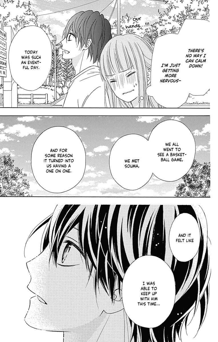 Tsubasa to Hotaru Chapter 43 page 25 - Chapter 43
