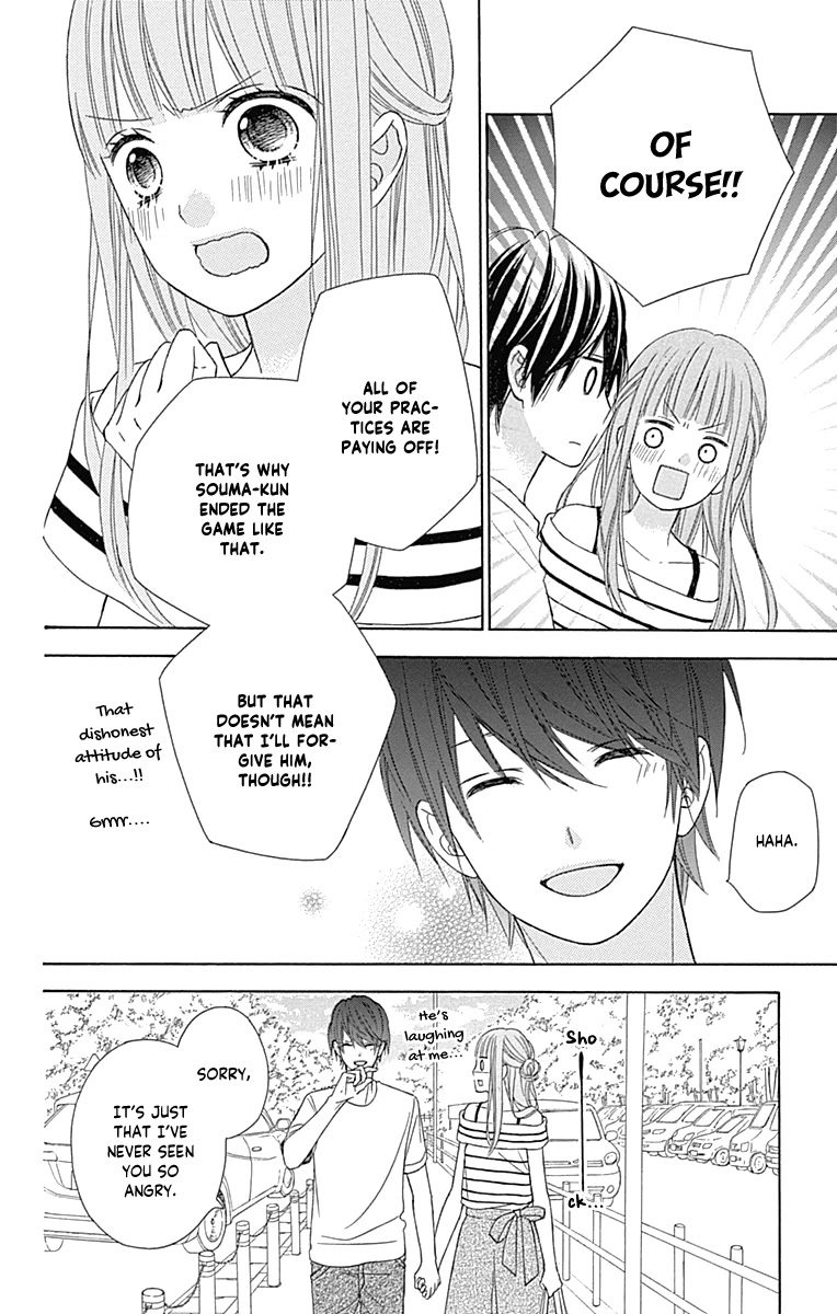 Tsubasa to Hotaru Chapter 43 page 26 - Chapter 43