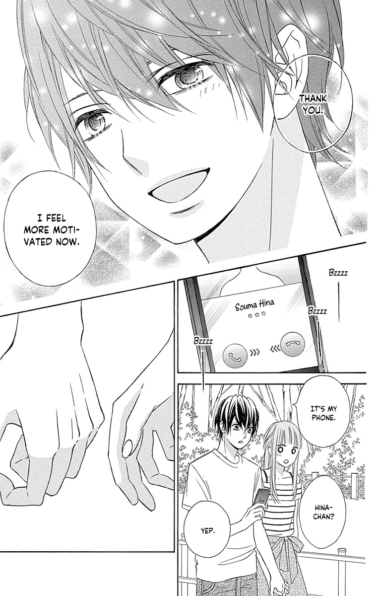 Tsubasa to Hotaru Chapter 43 page 27 - Chapter 43