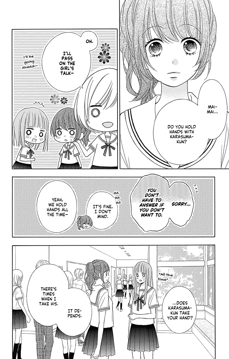 Tsubasa to Hotaru Chapter 43 page 32 - Chapter 43