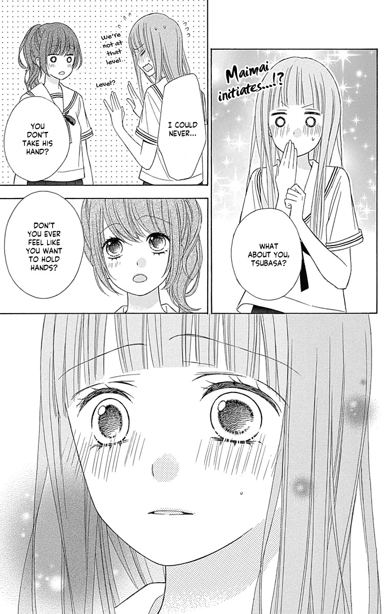 Tsubasa to Hotaru Chapter 43 page 33 - Chapter 43