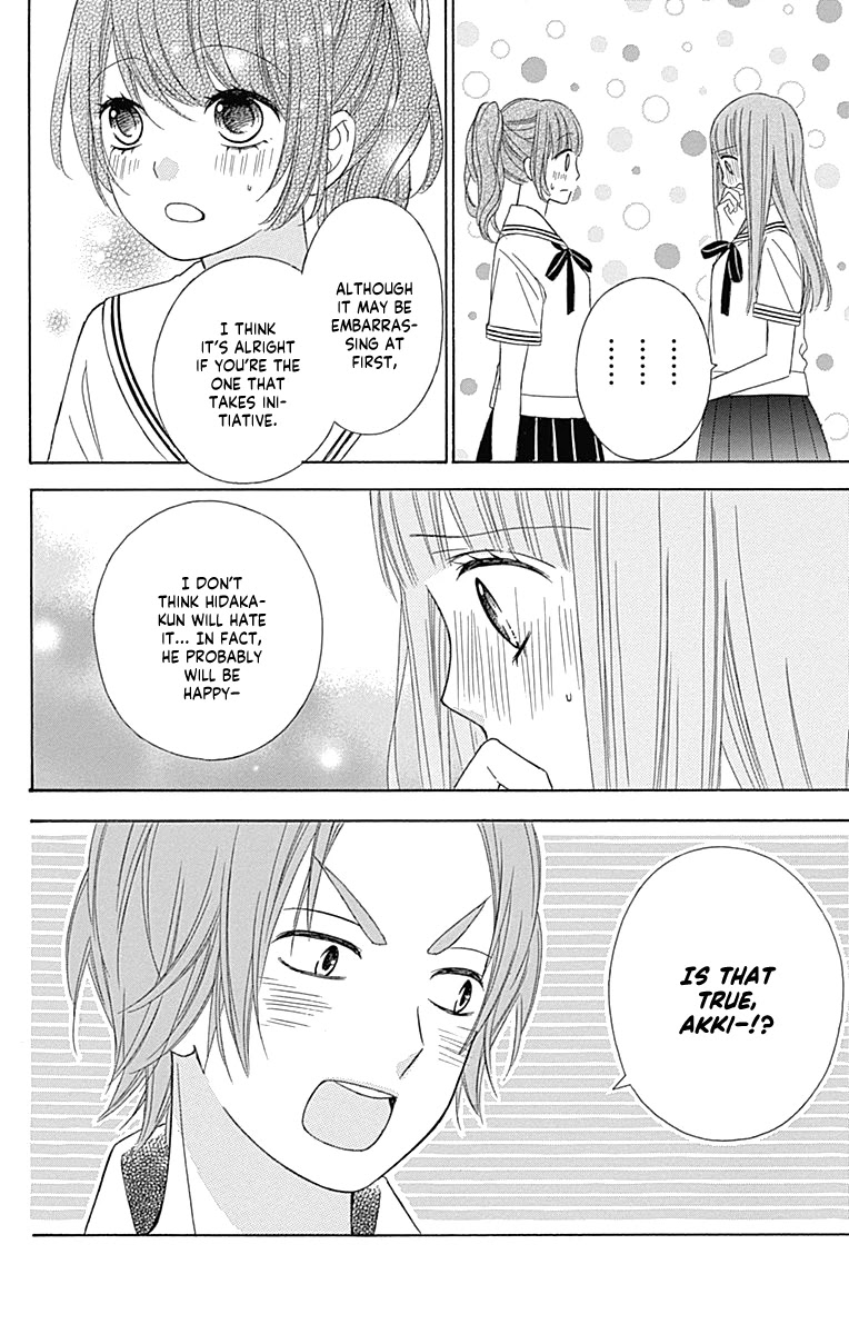 Tsubasa to Hotaru Chapter 43 page 34 - Chapter 43