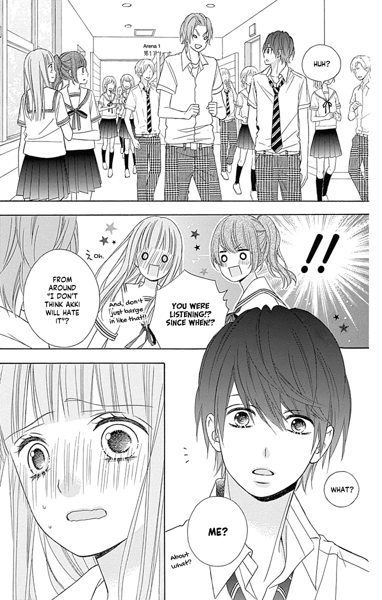 Tsubasa to Hotaru Chapter 43 page 35 - Chapter 43