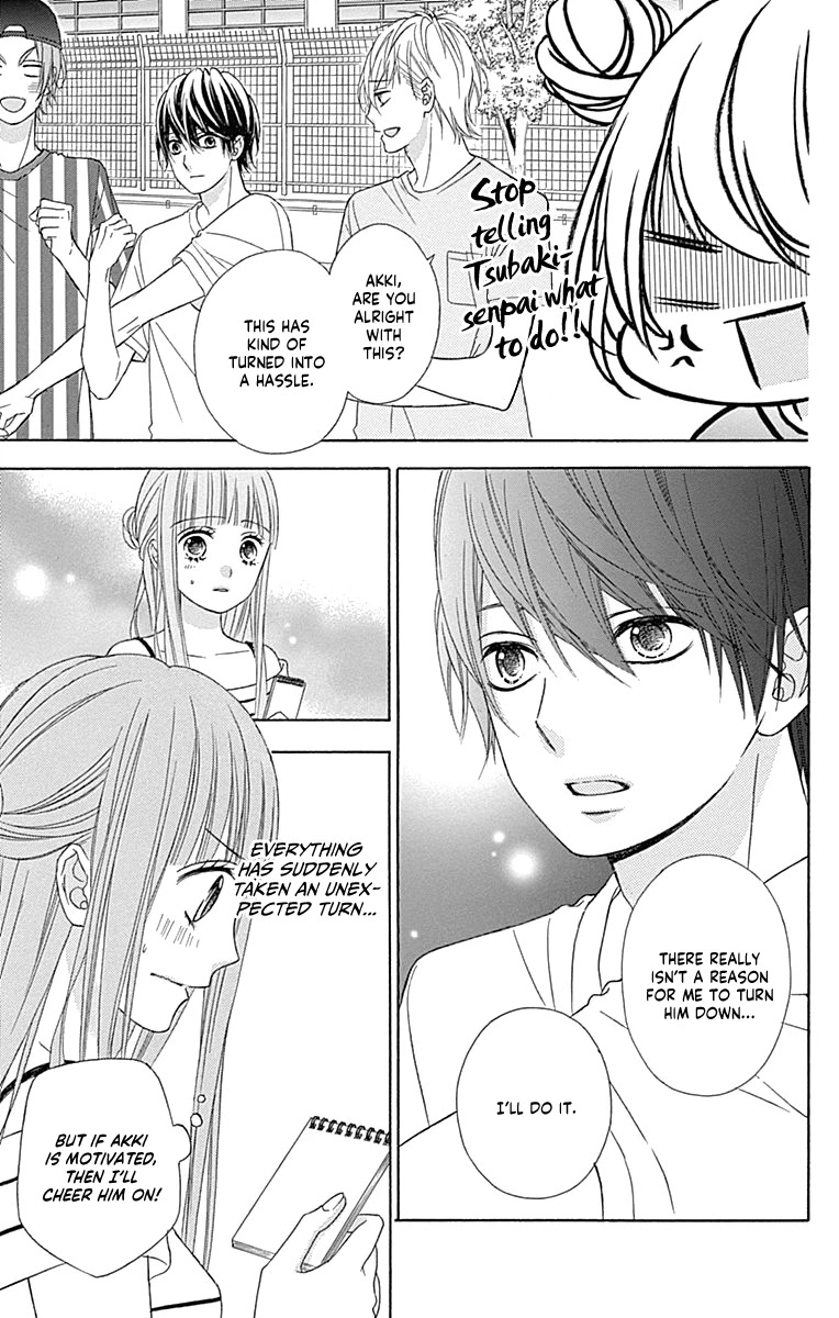 Tsubasa to Hotaru Chapter 43 page 7 - Chapter 43