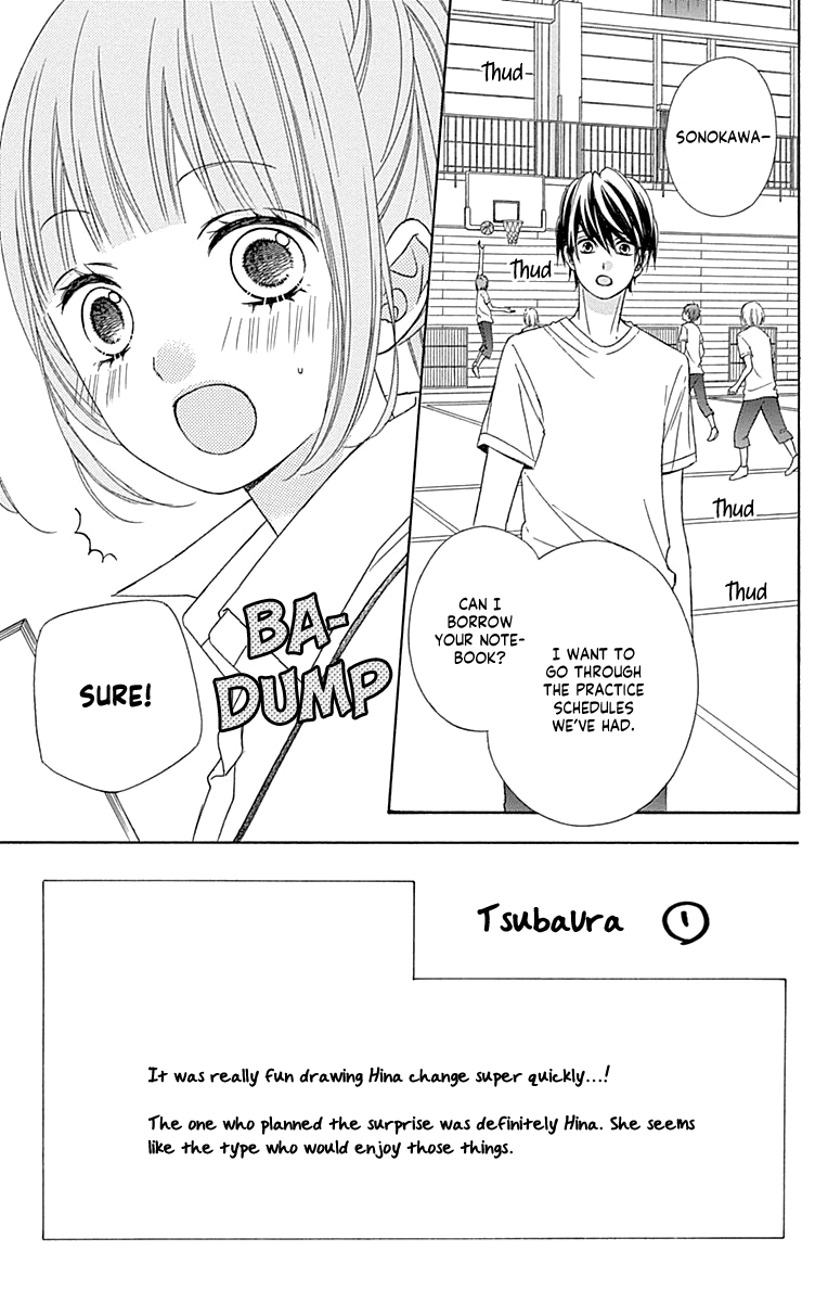 Tsubasa to Hotaru Chapter 44 page 10 - Chapter 44