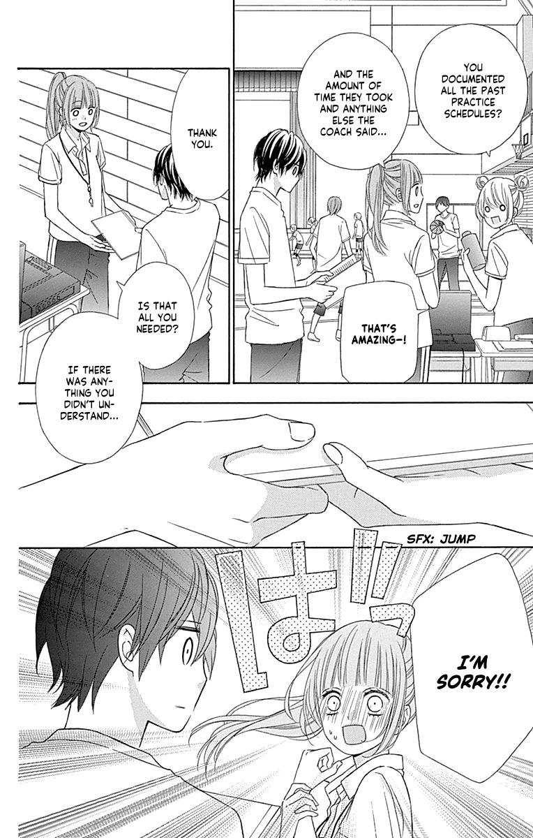 Tsubasa to Hotaru Chapter 44 page 11 - Chapter 44