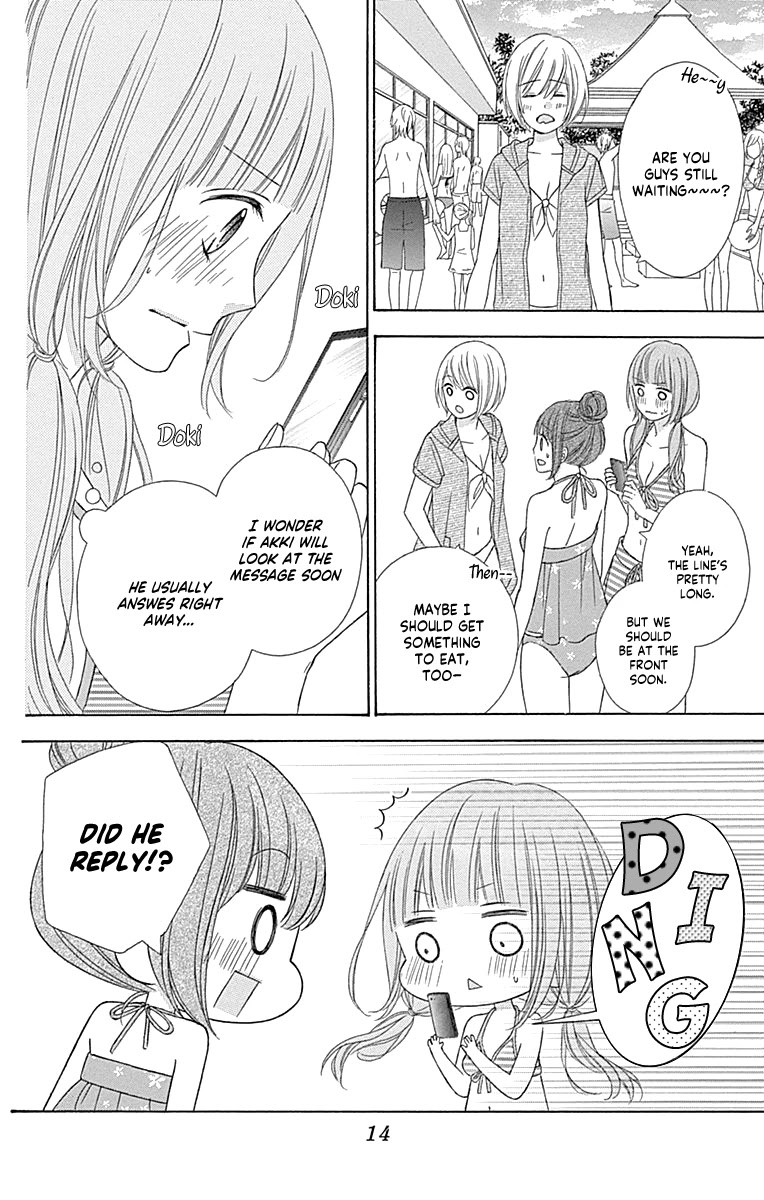 Tsubasa to Hotaru Chapter 44 page 17 - Chapter 44
