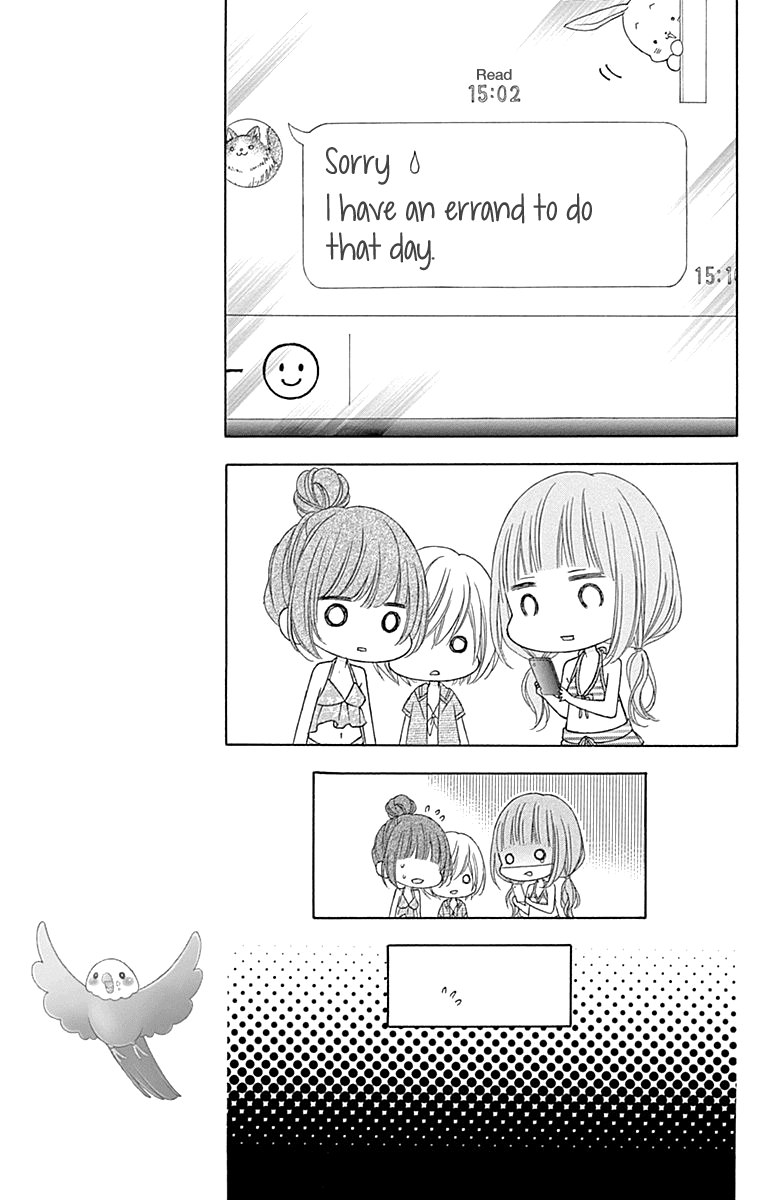 Tsubasa to Hotaru Chapter 44 page 18 - Chapter 44