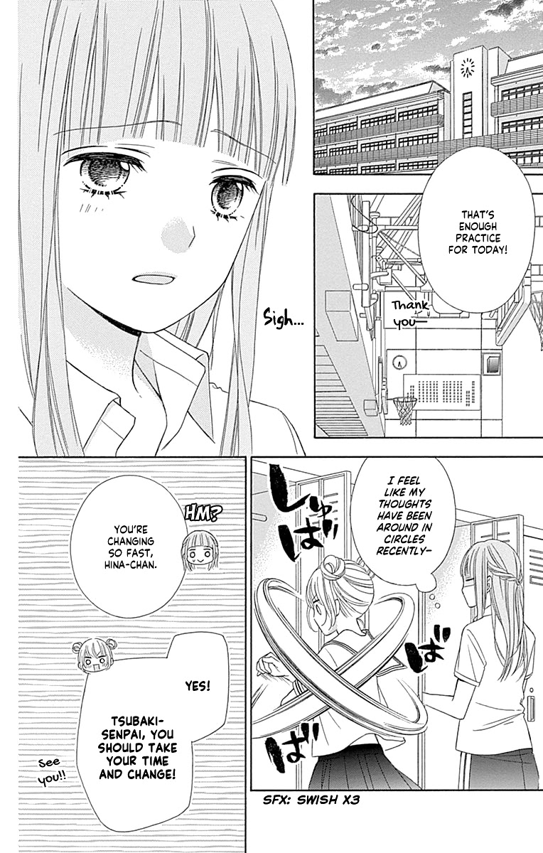 Tsubasa to Hotaru Chapter 44 page 19 - Chapter 44