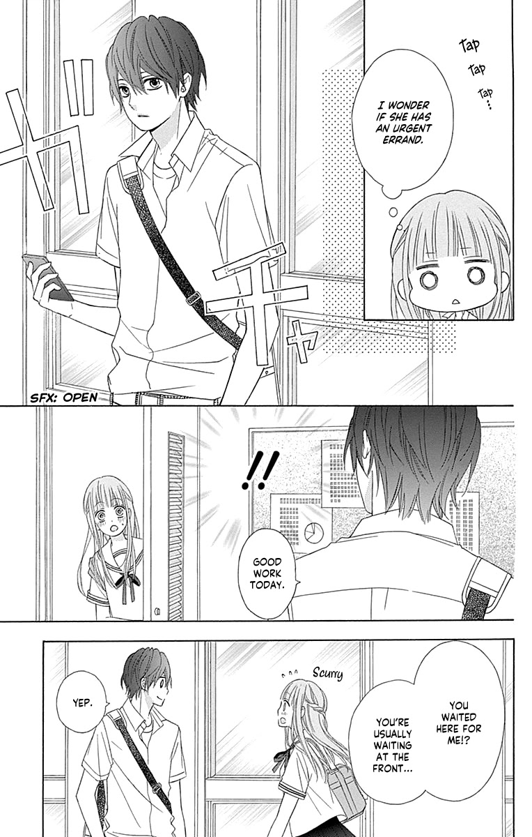 Tsubasa to Hotaru Chapter 44 page 20 - Chapter 44