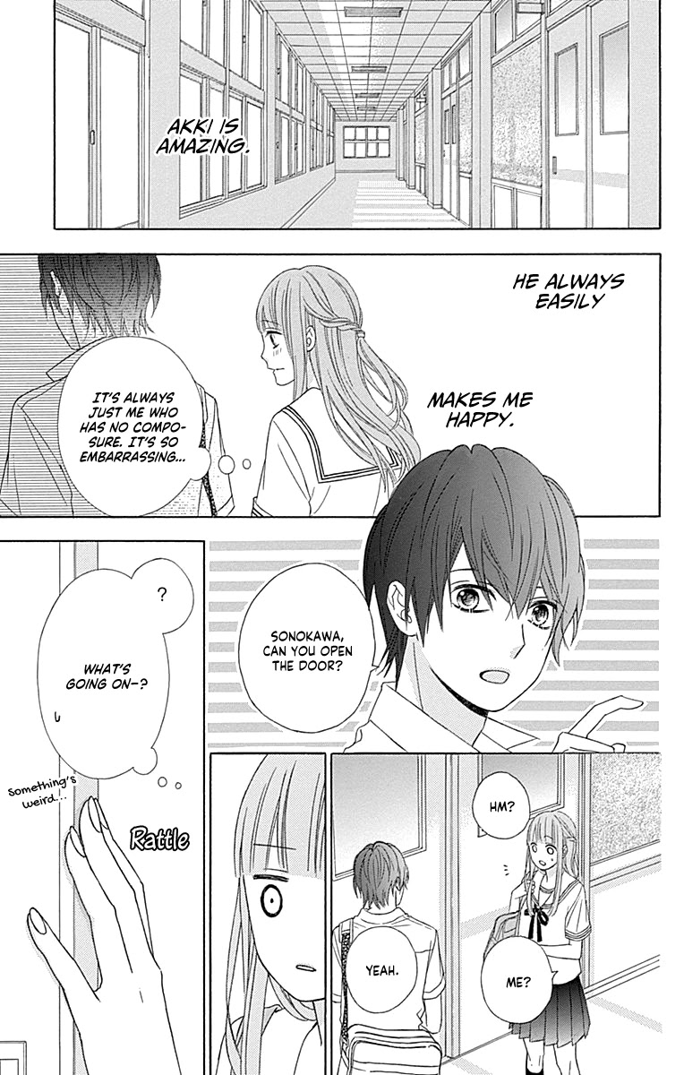 Tsubasa to Hotaru Chapter 44 page 22 - Chapter 44